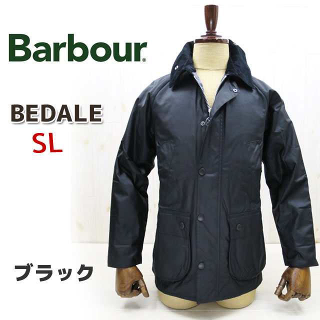楽天市場】MWX0318 【カバープレゼント☆】 BARBOUR バブアー メンズ