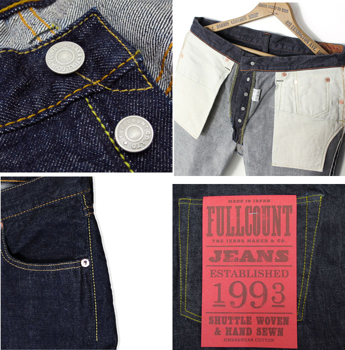 楽天市場】【13.7オンス】【神戸 正規販売代理店】 FULL COUNT