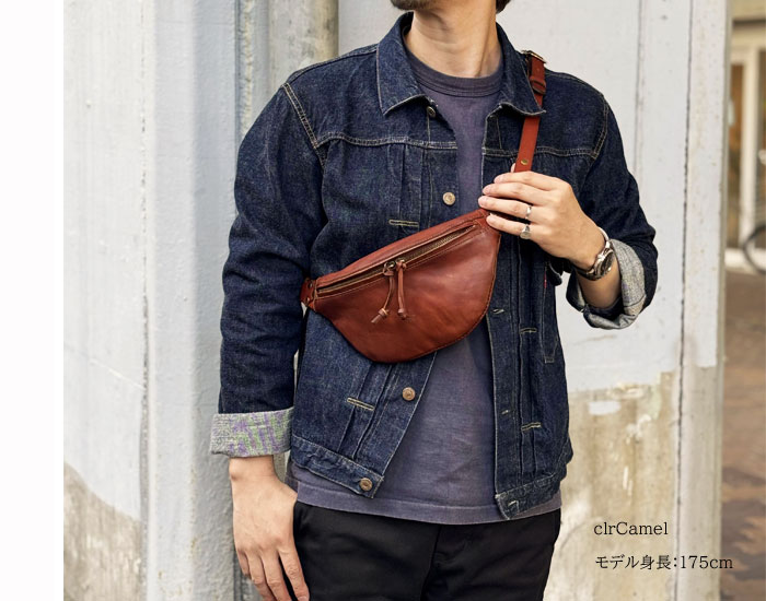 楽天市場】vasco レザーウェストバッグ スモール VS-242L ヴァスコ