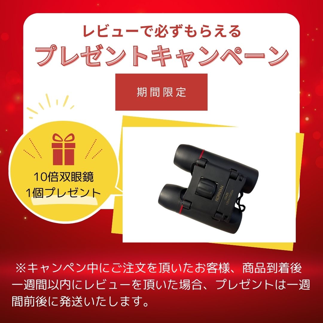 楽天市場】【TW70400天体望遠鏡70mm大口径 400mm焦点距離】 最大120倍