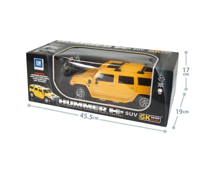 楽天市場】ラジコン ハマー 大型 HUMMER SUV H2 特大 全長約31cm RC 1