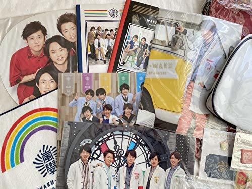 楽天市場】嵐 グッズ セット 櫻井翔 公式グッズ : グッズアンドライフ