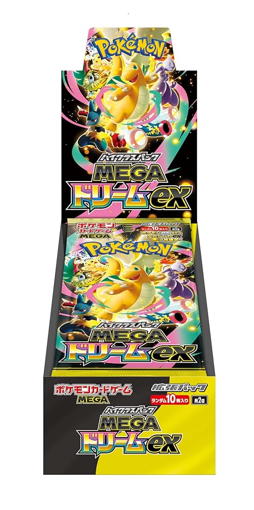 ポケモン ポケモンカードゲーム MEGA ハイクラスパック MEGAドリームex
