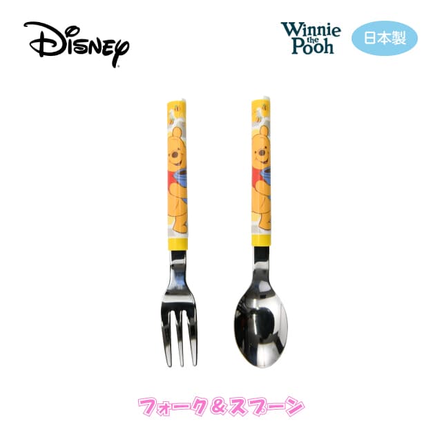 楽天市場】【楽天1位】【お得なクーポン配布中！】ディズニー フォーク