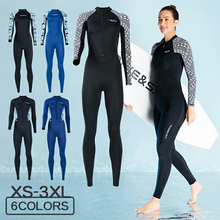 楽天市場】ウェットスーツ レディース メンズ ロングジョン大きい