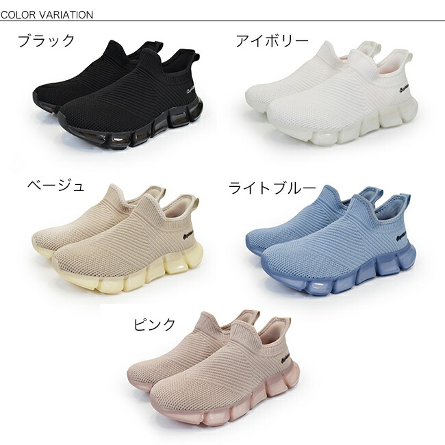 楽天市場】ファイテン phiten スニーカー レディース ファイテン