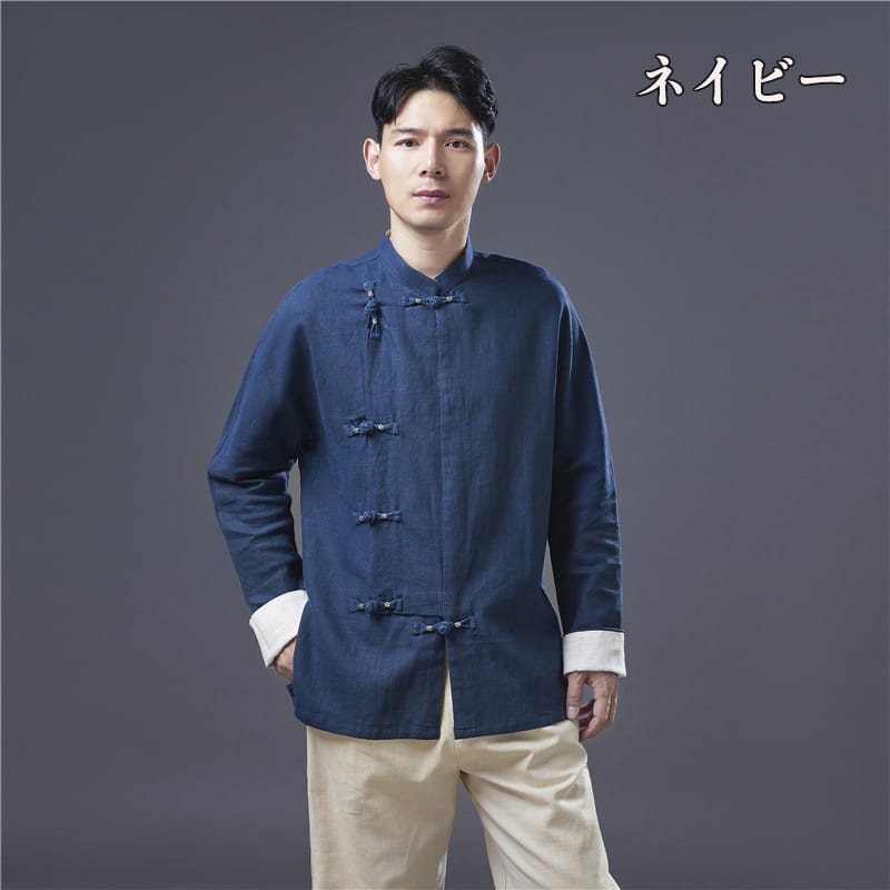 楽天市場】チャイナ服 メンズ ジャケット カンフー服 男性用 変則