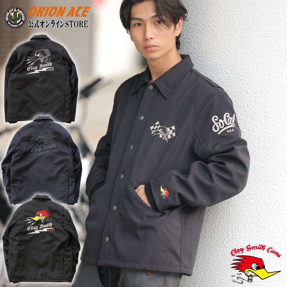 楽天市場】オリオンエース CLAYSMITH CSY-4020 INAZUMA クレイスミス