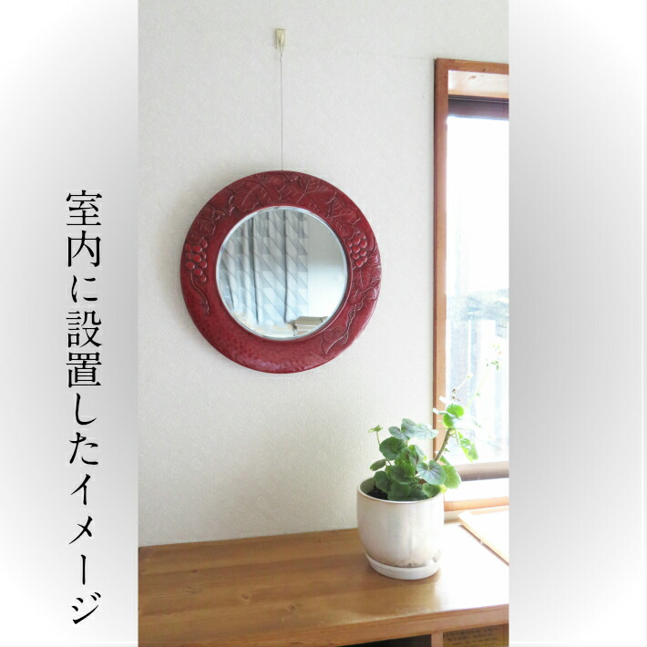 木彫 壁掛けミラー 葉とブドウのデザイン 木彫 壁掛けミラー 葉と