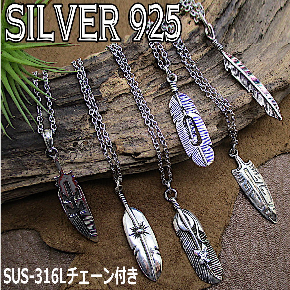 パイプビーズ シルバー アンクレット 3mm /シルバー925 インディアン