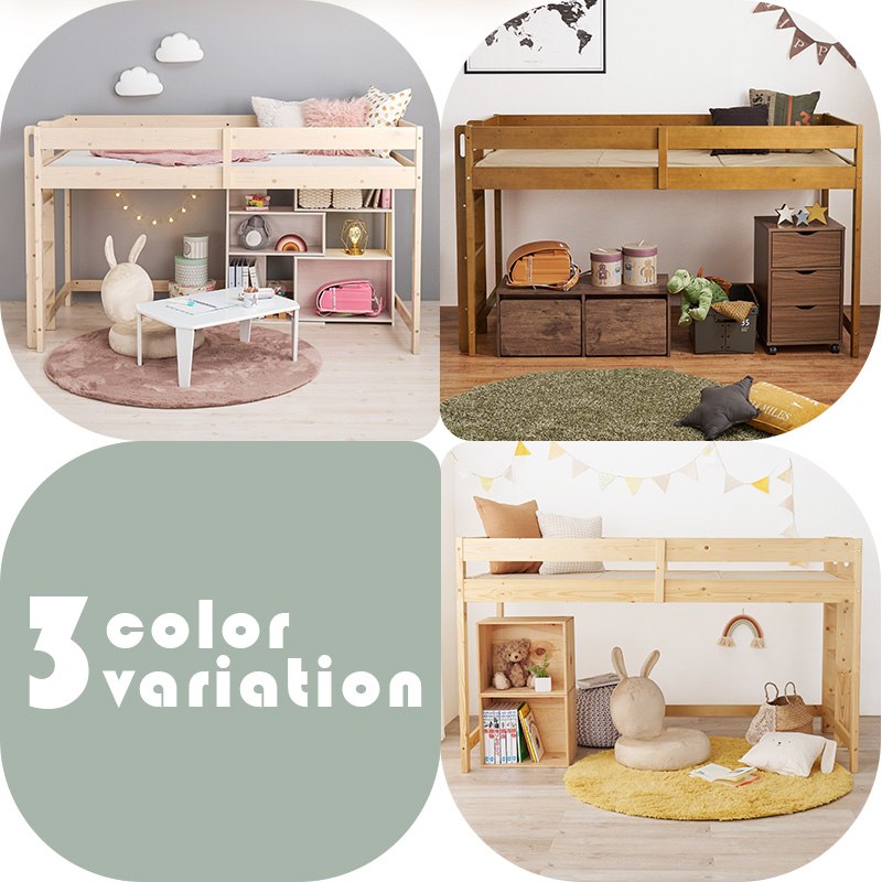 楽天市場】ロフトベッド 高さ120cm 低め 垂直ハシゴタイプ 省スペース