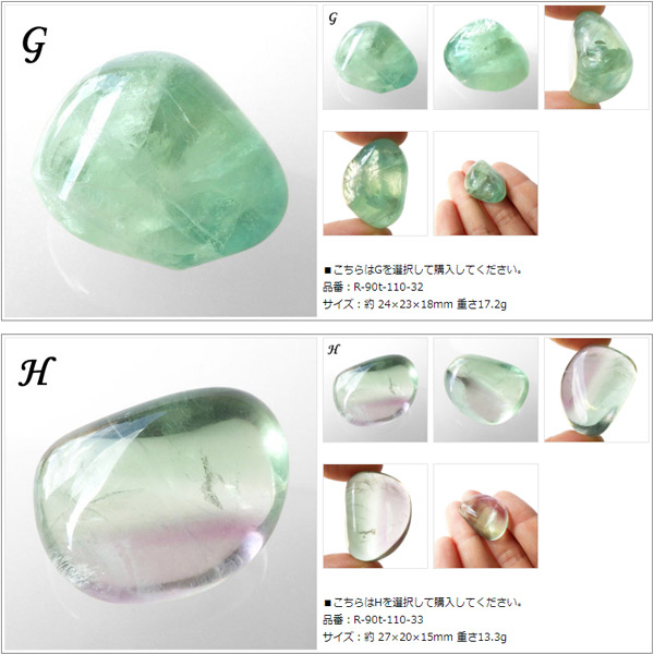 フローライトペタル シークレット3枚 フローライトペタル