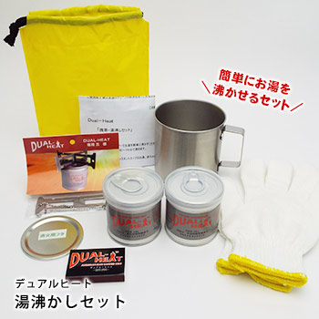 楽天市場】【マメタン】 十全 マッチマメタン 30個入 豆炭 十全商会