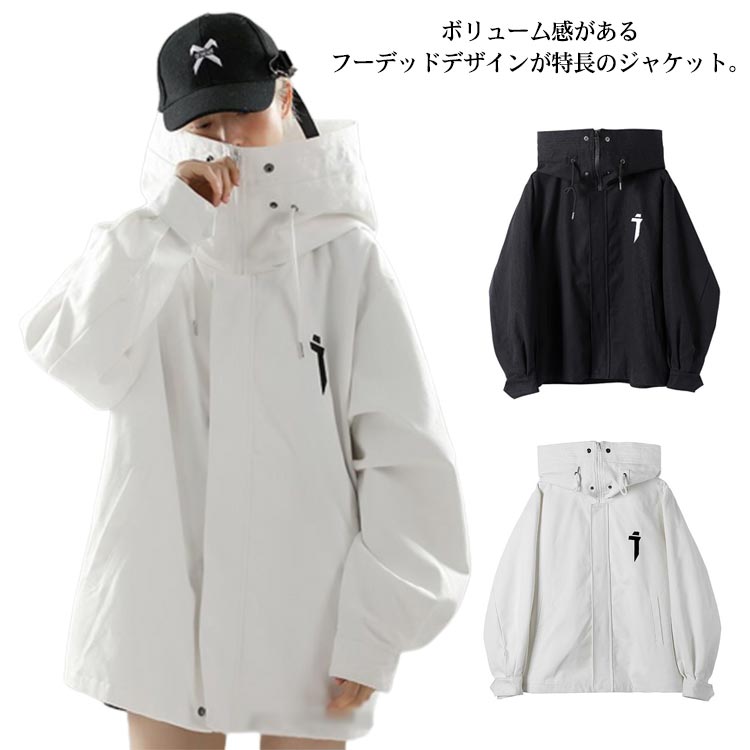 楽天市場】ボリュームネック ジャケット メンズ コート 大きい