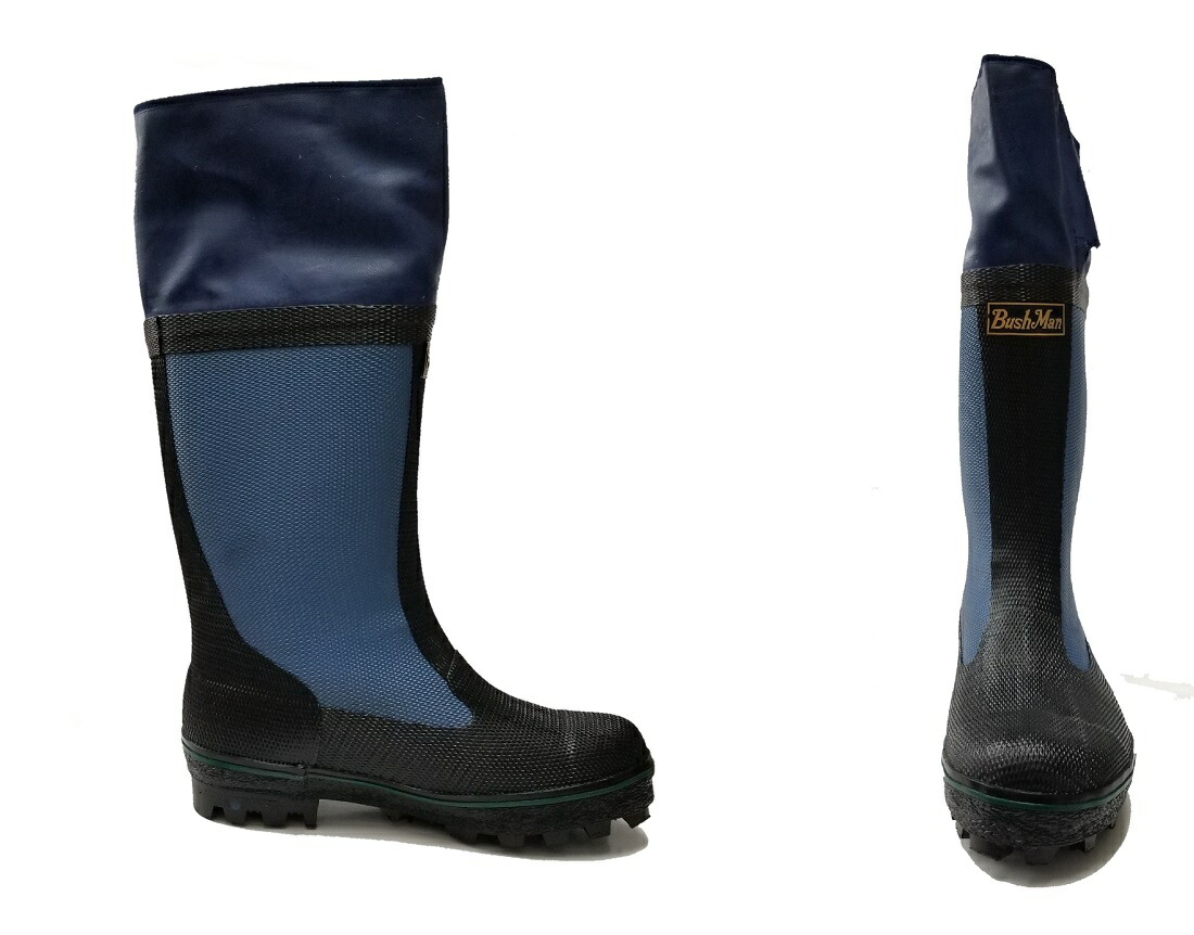 Bushman スパイク付きブーツ 狩猟用防寒 26㎝ 楽天市場】BushMan