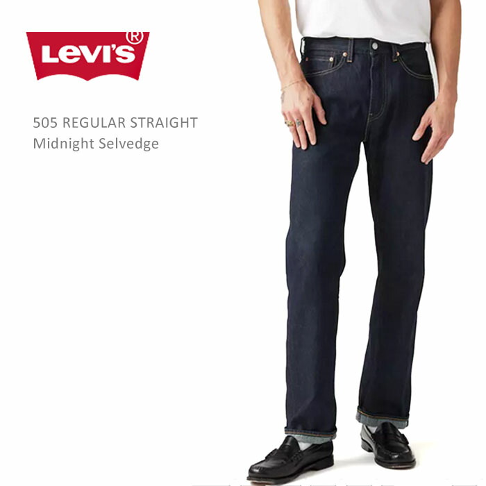楽天市場】 LEVI'S PREMIUM リーバイス 505 REGULAR STRAIGHT Midnight