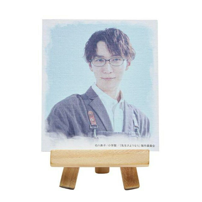 楽天市場】HiHi Jets 【 猪狩蒼弥 】 アクリルスタンド 2023