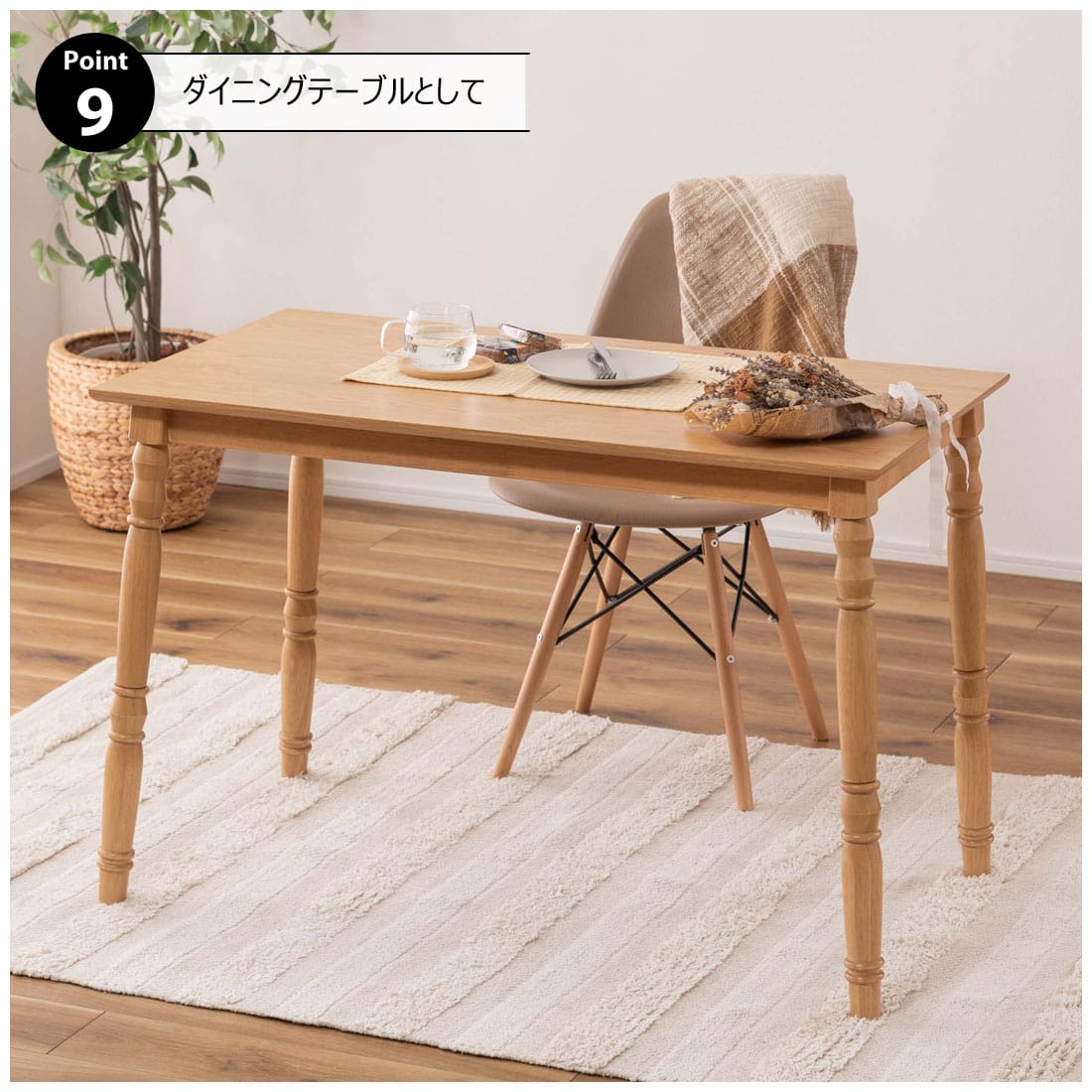 楽天市場】2WAYこたつ テーブル 高さが変えられる ( 105cm セット 高さ