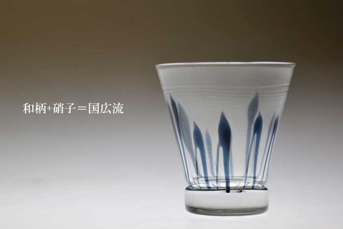 国広育伸」の人気商品一覧 | 安い商品を通販サイトから探す - 価格.com