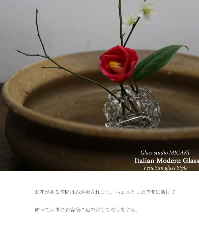 楽天市場】花留め（Lサイズ）ガラスの剣山・花留め・華道具・フラワー