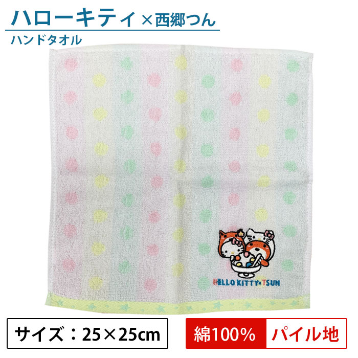 楽天市場】【クーポン利用で200〜5000円OFF】【ホワイトデーにおすすめ