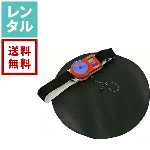 楽天市場】竹井機器工業 T．K．K．5406 ジャンプ－MD デジタル垂直とび