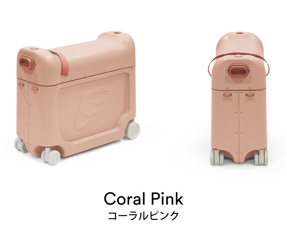 楽天市場】【 ストッケ 正規販売店 2年保証】ジェットキッズ JETKIDS