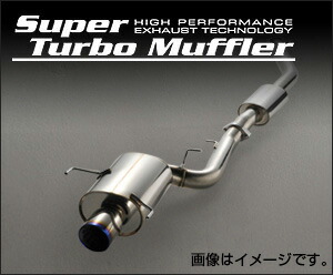 hks zc33s 車用 HKSスーパーターボマフラー」の人気商品一覧 | 安い