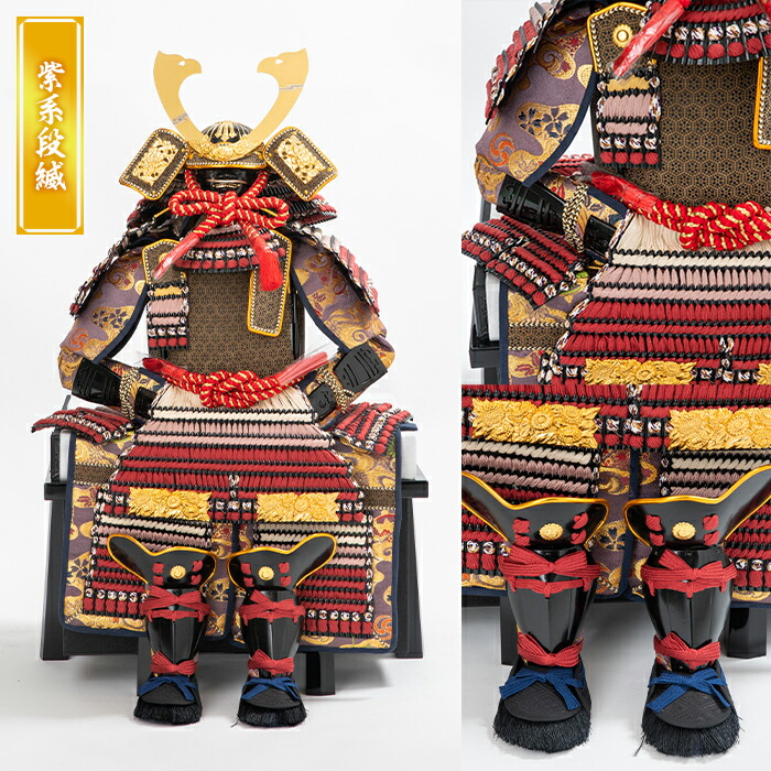 楽天市場】【ふるさと納税】【数量限定】《楽天限定》職人が心を込めて