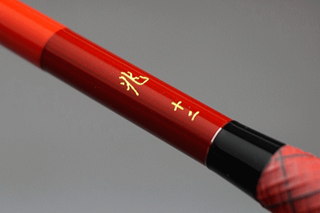 楽天市場】【ダイワ】兆(きざし) 11尺 : フォーカス