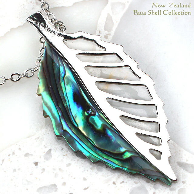 楽天市場】ニュージーランド パウアシェル ネックレス 透けアバロン