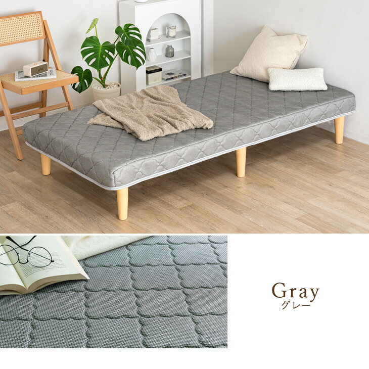 楽天市場】脚付きマットレス シングル セミシングル ベッド 受け取り