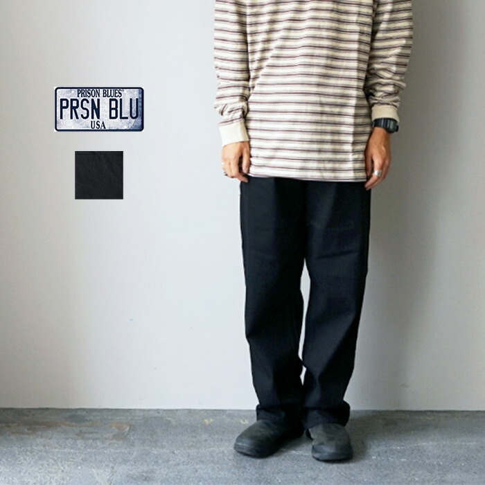 楽天市場】デニムパンツ メンズ シンプル おしゃれ 大きいサイズ