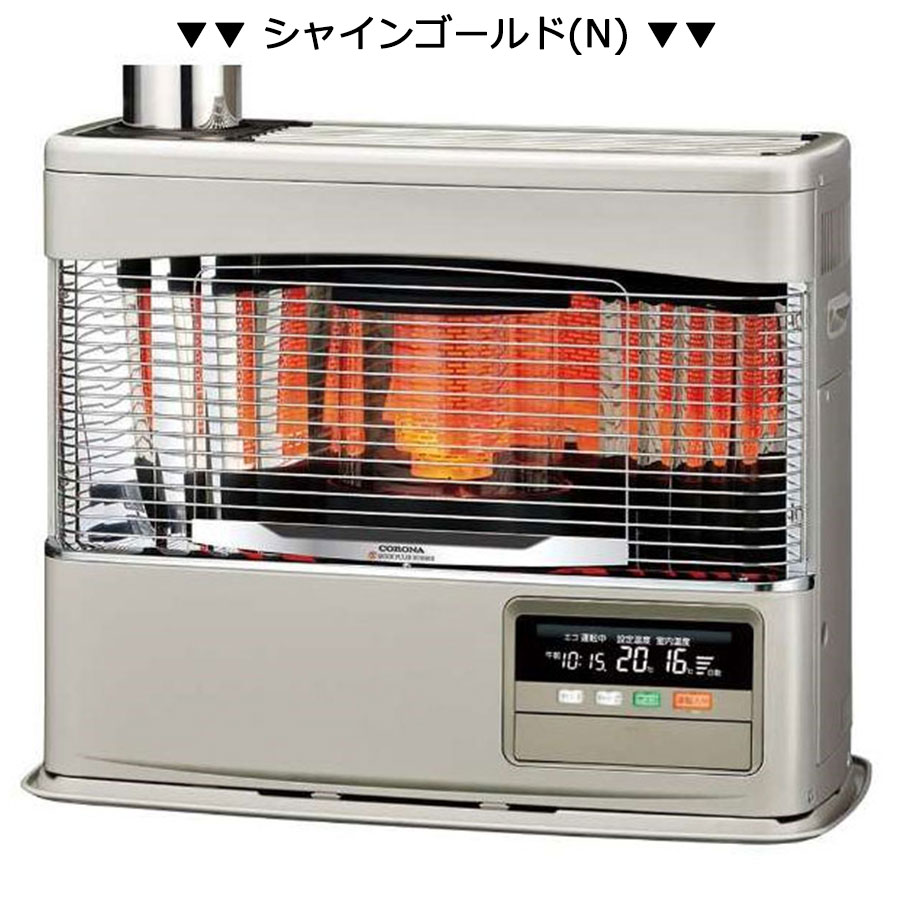 コロナ/CORONA 煙突式ストーブ SV-70BSN 2023年製 暖房