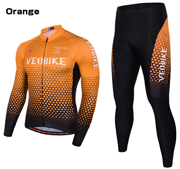 楽天市場】人気新作サイクルジャージ 上下セット 長袖 ウエア