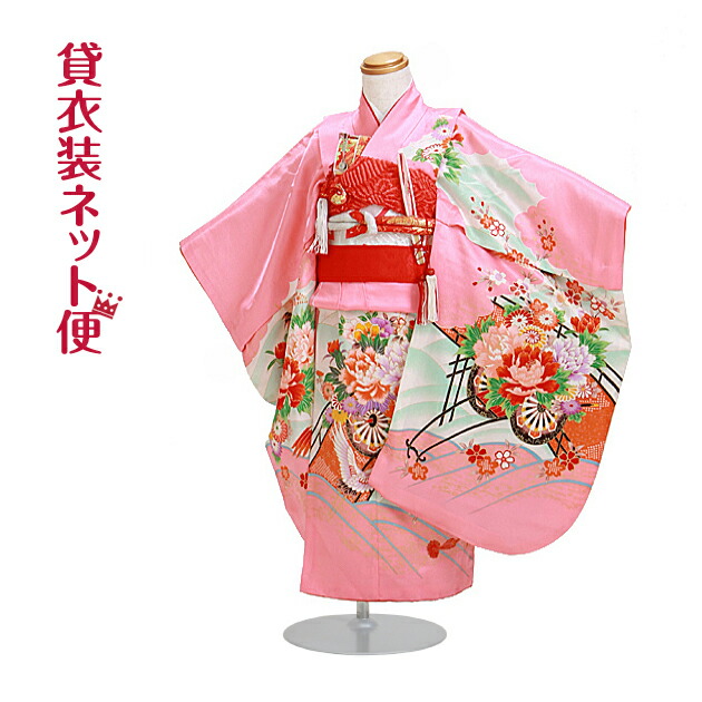 楽天市場】七五三 着物 7歳 フルセット レンタル 女の子 〔ピンク色