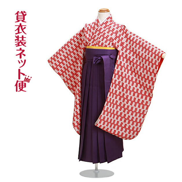 楽天市場】【袴 卒園式 女の子】 ☆お着付けラクラク！☆ 赤色/矢絣