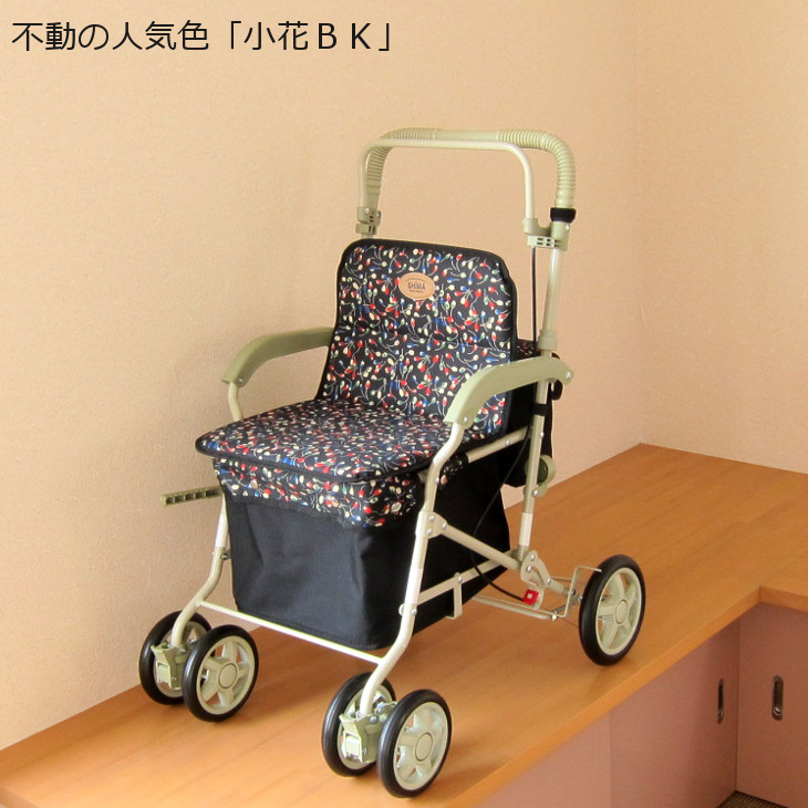 楽天市場】島製作所 シルバーカー マーチS 「全2色」 スタンダード