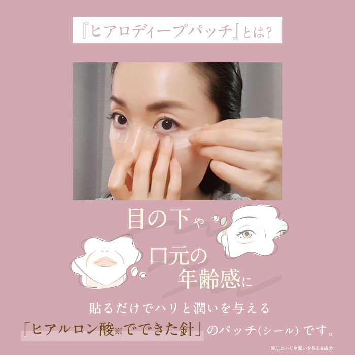 楽天市場】【10%OFFクーポン配布中】2個セット[公式]北の快適工房