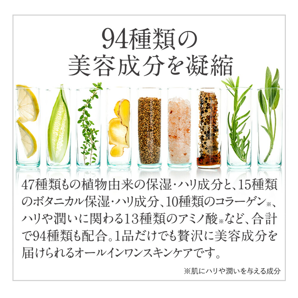 楽天市場】【10%OFFクーポン配布中】[組合せでお得なセット]北の快適