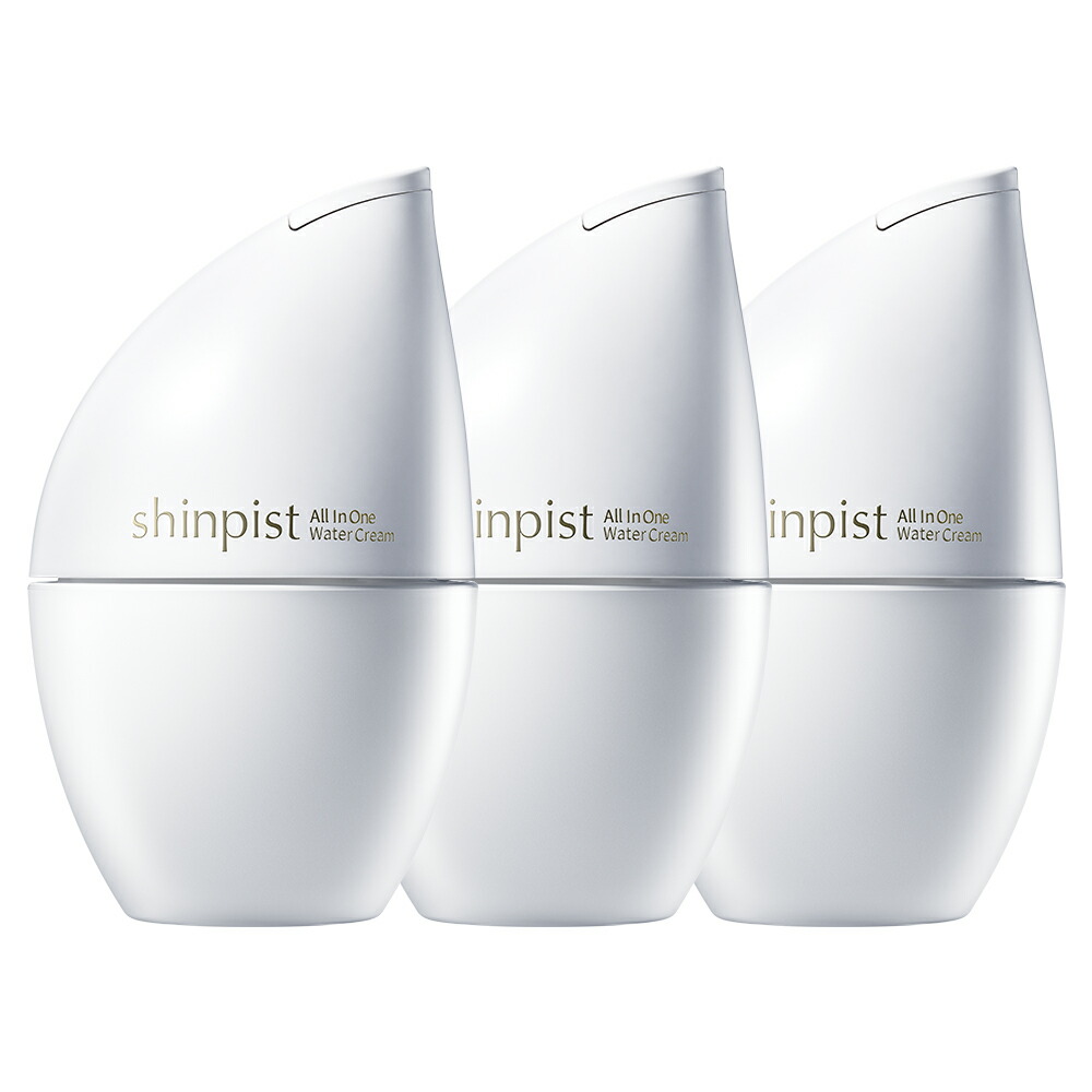 楽天市場】【10%OFFクーポン配布中】オールインワンジェル シワ改善