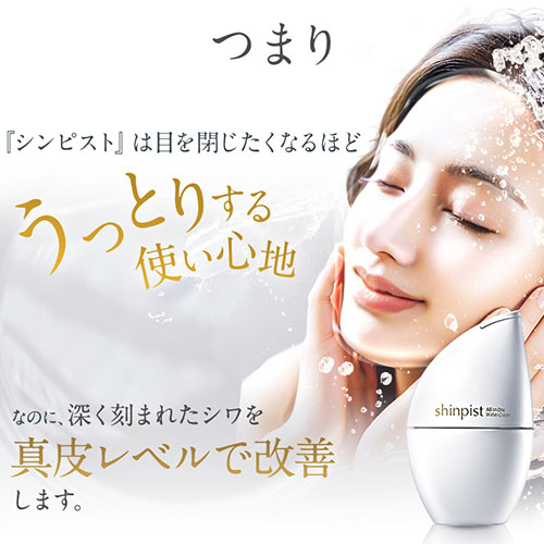 楽天市場】【10%OFFクーポン配布中】[組合せでお得なセット]北の快適