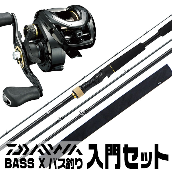 SHIMANO /シマノ ベイトリール 5台 ブラックバス釣り引退セット