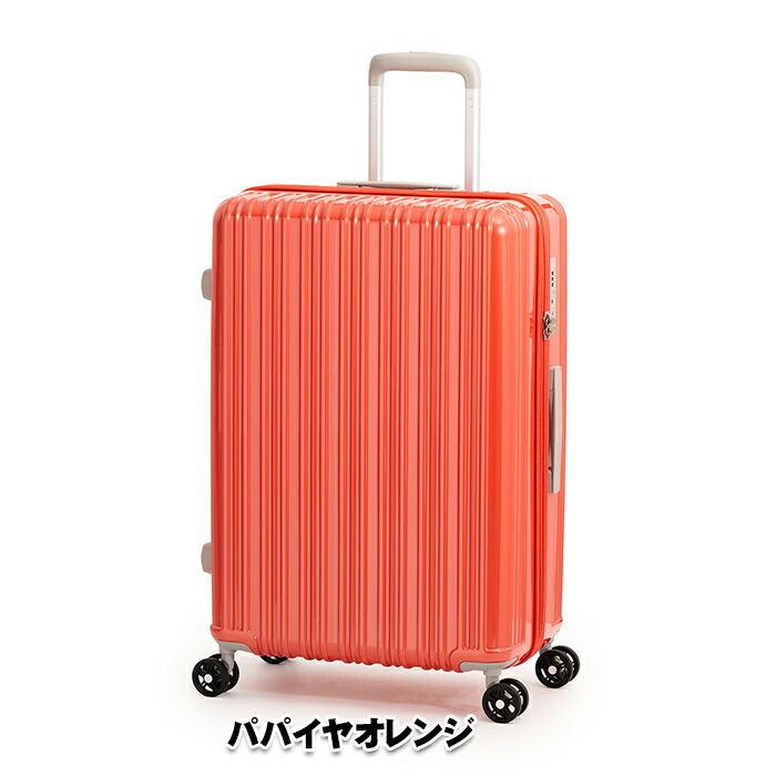 楽天市場】A.L.I アジア・ラゲージ Magicalouis ZIPPER[マジカルイス