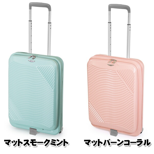 楽天市場】A.L.I アジアラゲージ LOCOBOX2 LC-5825-18 折り畳み