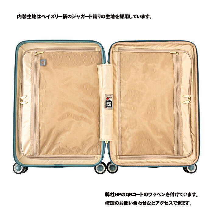 楽天市場】A.L.I アジアラゲージ VIOLAヴィオラ VO-111-18W 容量36(44