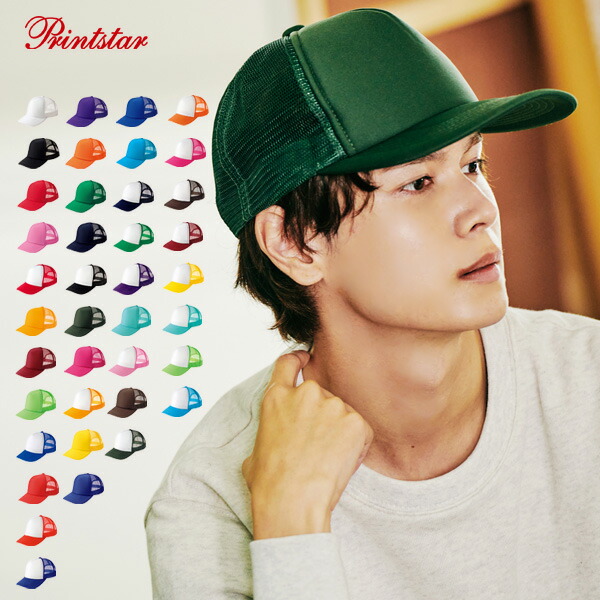 楽天市場】スター キャップの通販