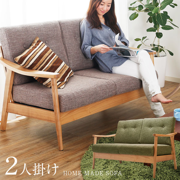 希少 ナフコ 天然木 ソファーチェア ベンチ風切り替え可能