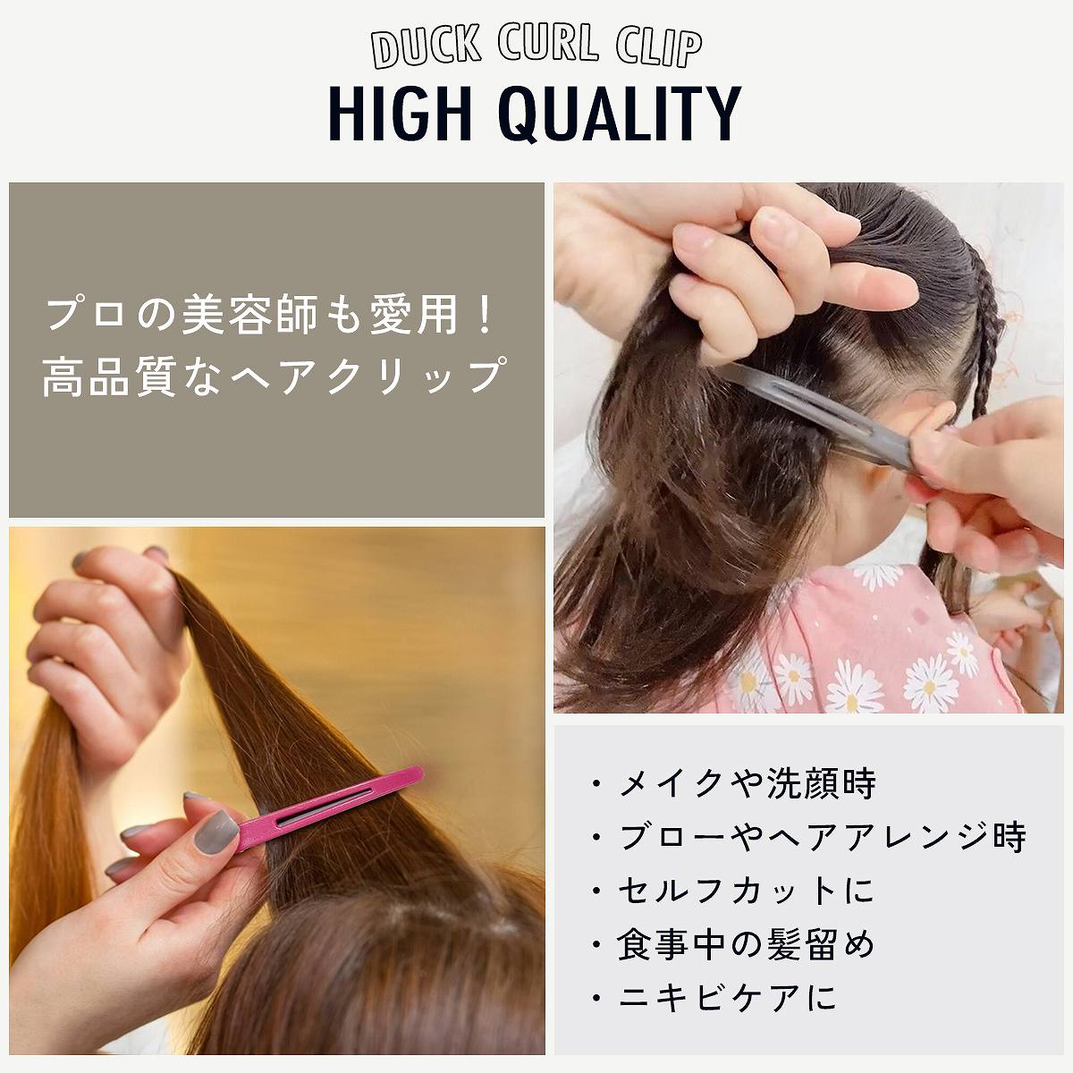 楽天市場】【本日P5倍＆限定クーポン配布☆】 プロ愛用☆ ダッカール