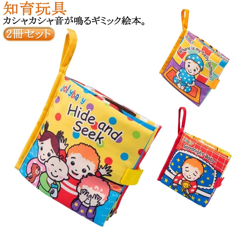 1日限定値下げ!早い者勝ち! 人気絵本 50冊セット 0歳から 1日限定